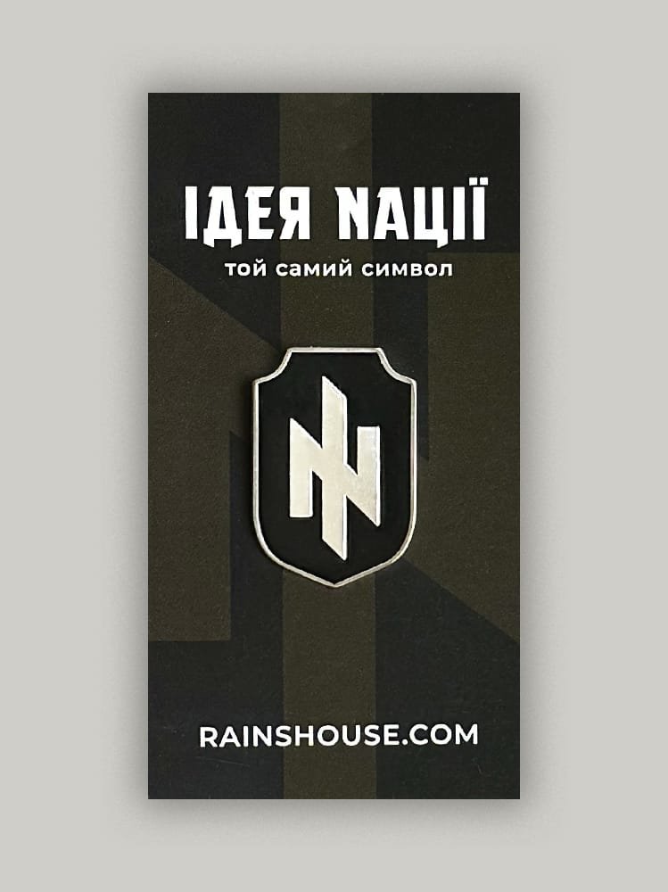 Пін «Ідея Нації»