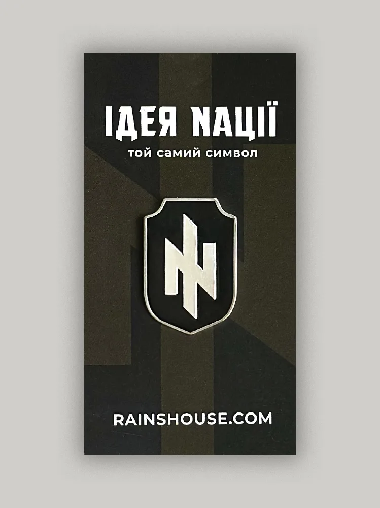 Пін «Ідея Нації»