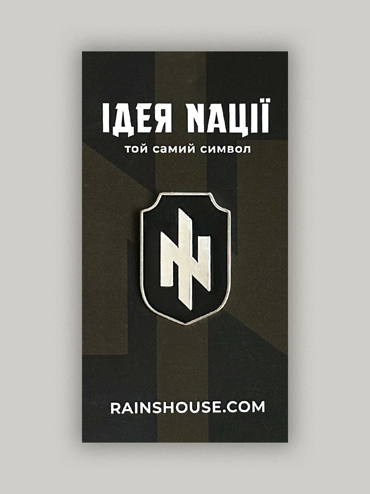 Пін «Ідея Нації»
