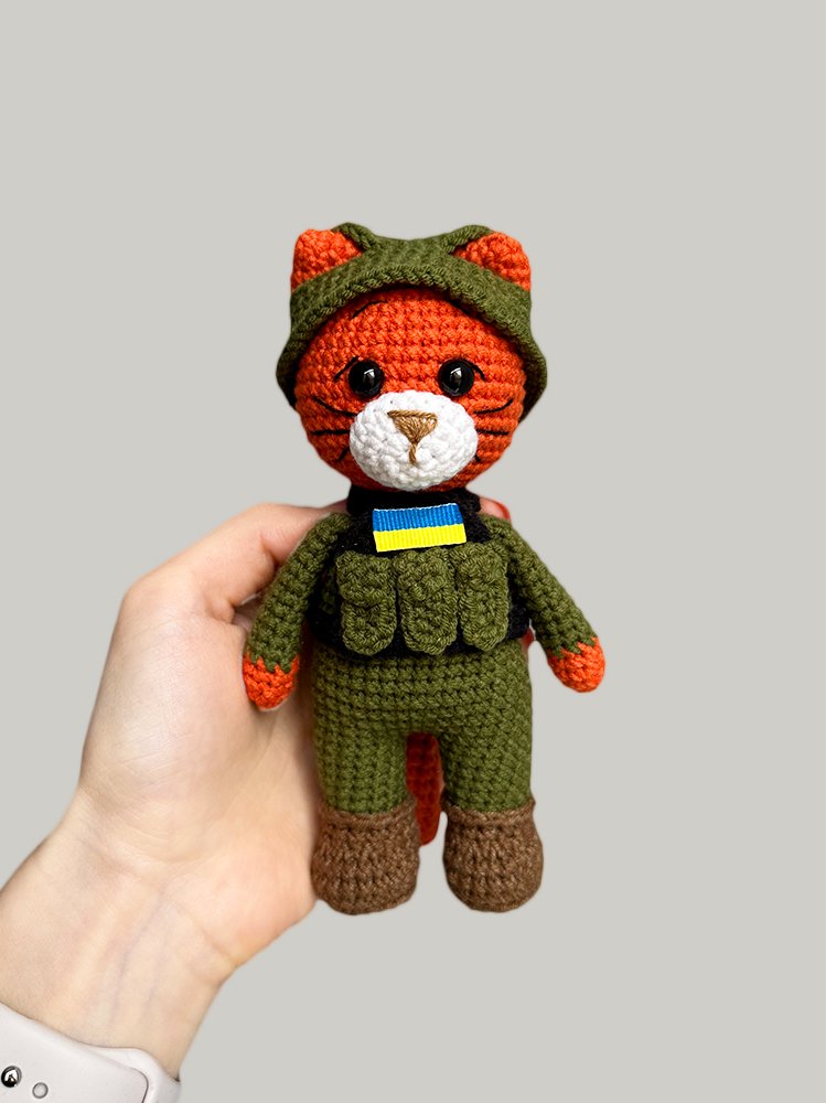 Азовський тигрик