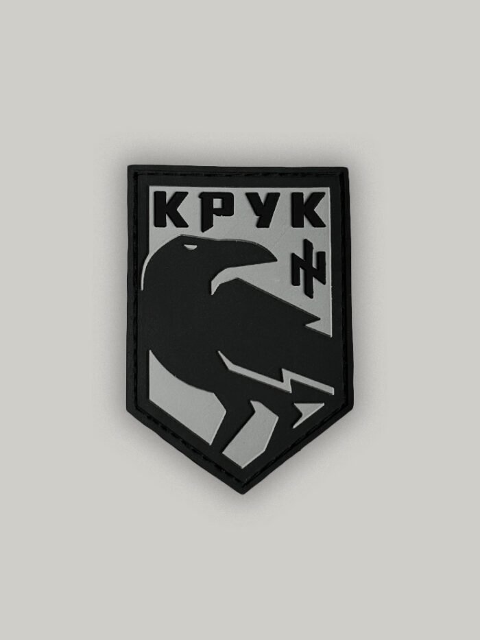 Шеврон «Крук»