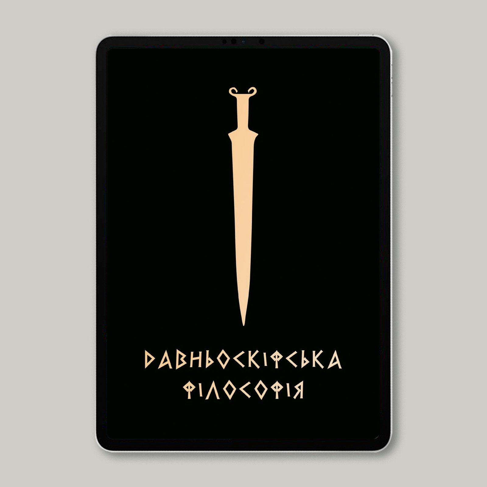ancient-scythian-philosophy-ebook-img01