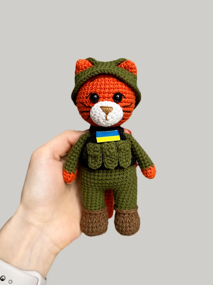 Азовський тигрик