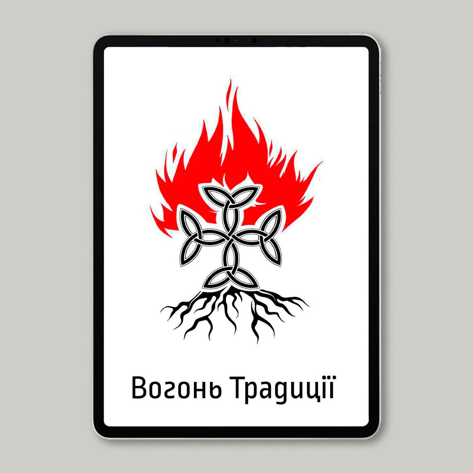 edyurchenko-ebook-img01