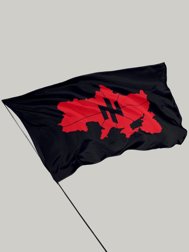 Прапор «Велика Україна»