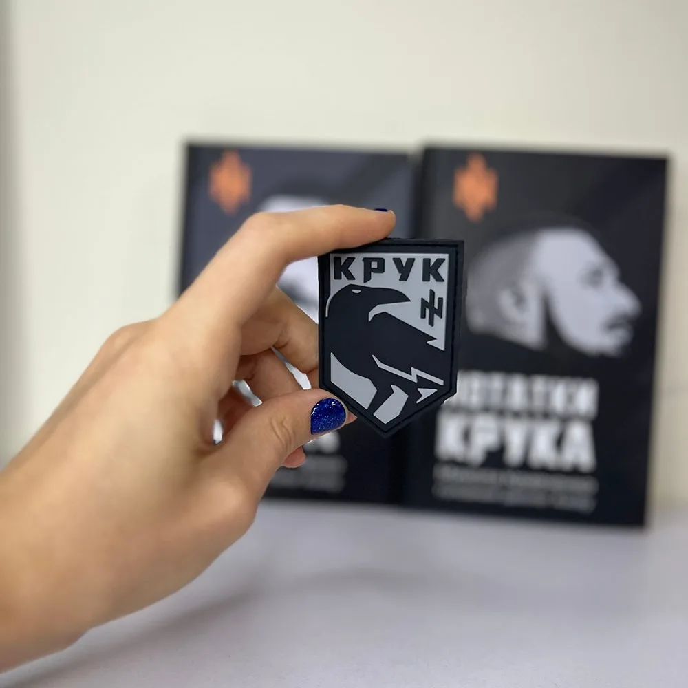 Шеврон «Крук» - Зображення 3