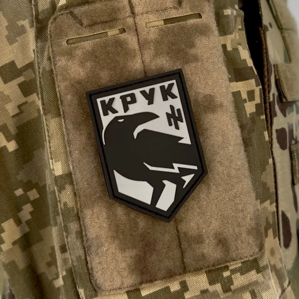 Шеврон «Крук» - Зображення 4