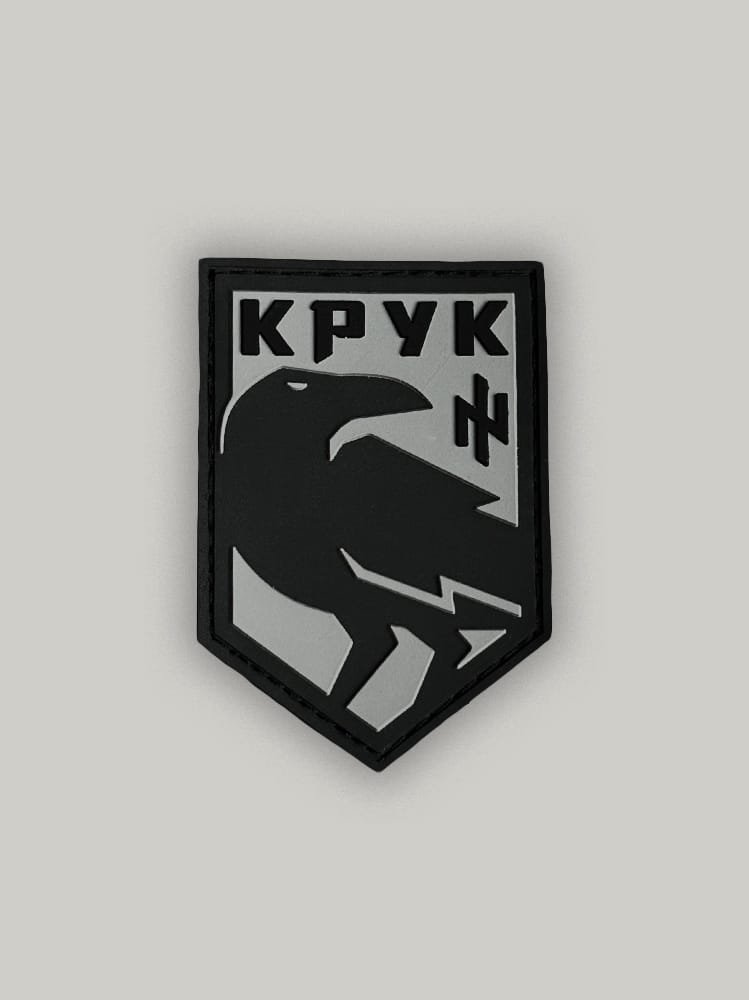 Шеврон «Крук»