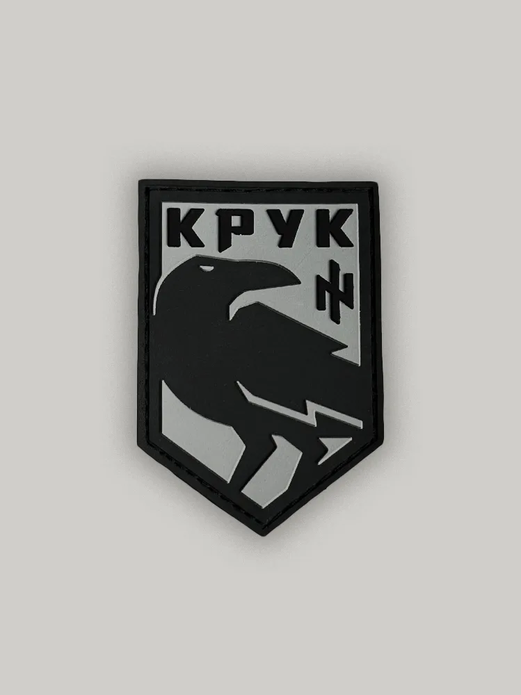 Шеврон «Крук»