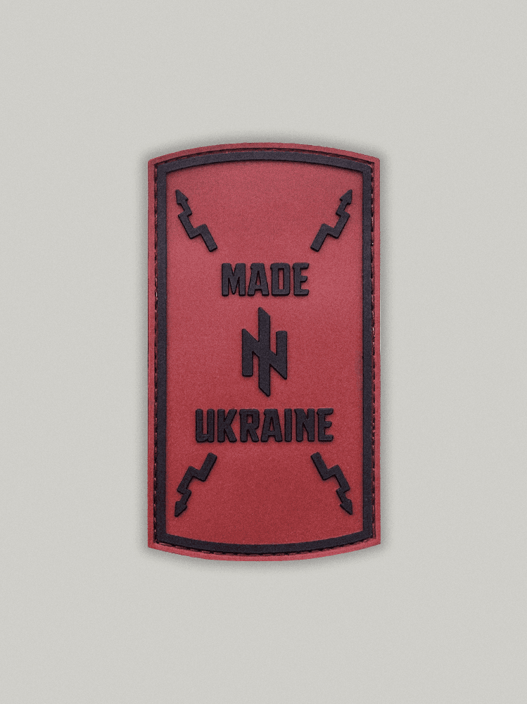 Шеврон «Made IN Ukraine»