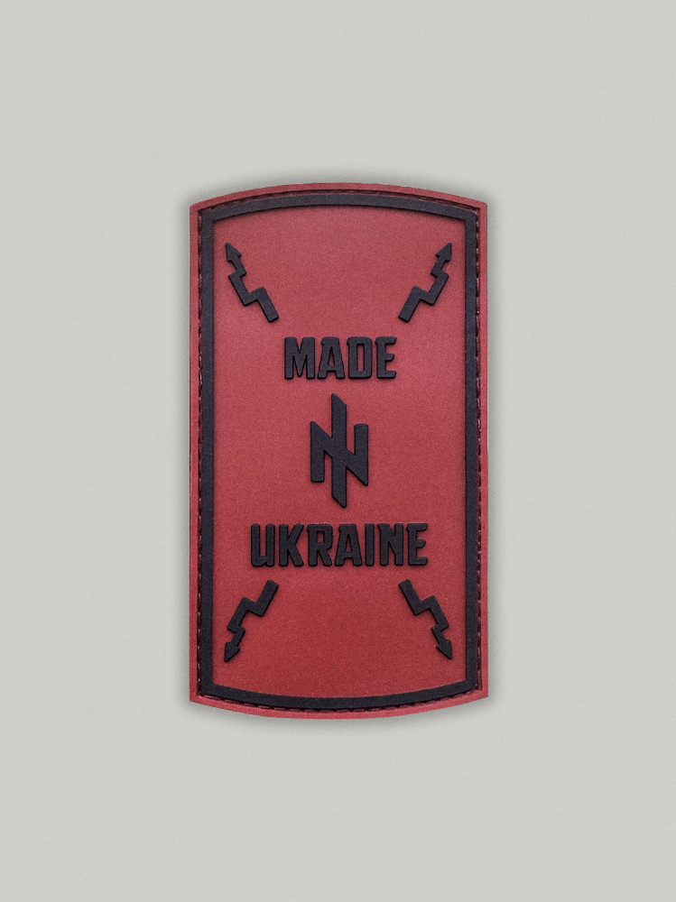 Шеврон «Made IN Ukraine»