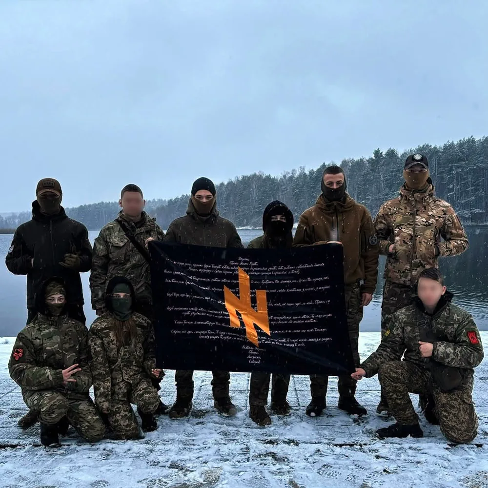 Прапор «Ідея Nації та Молитва Українського Nаціоналіста» - Зображення 3