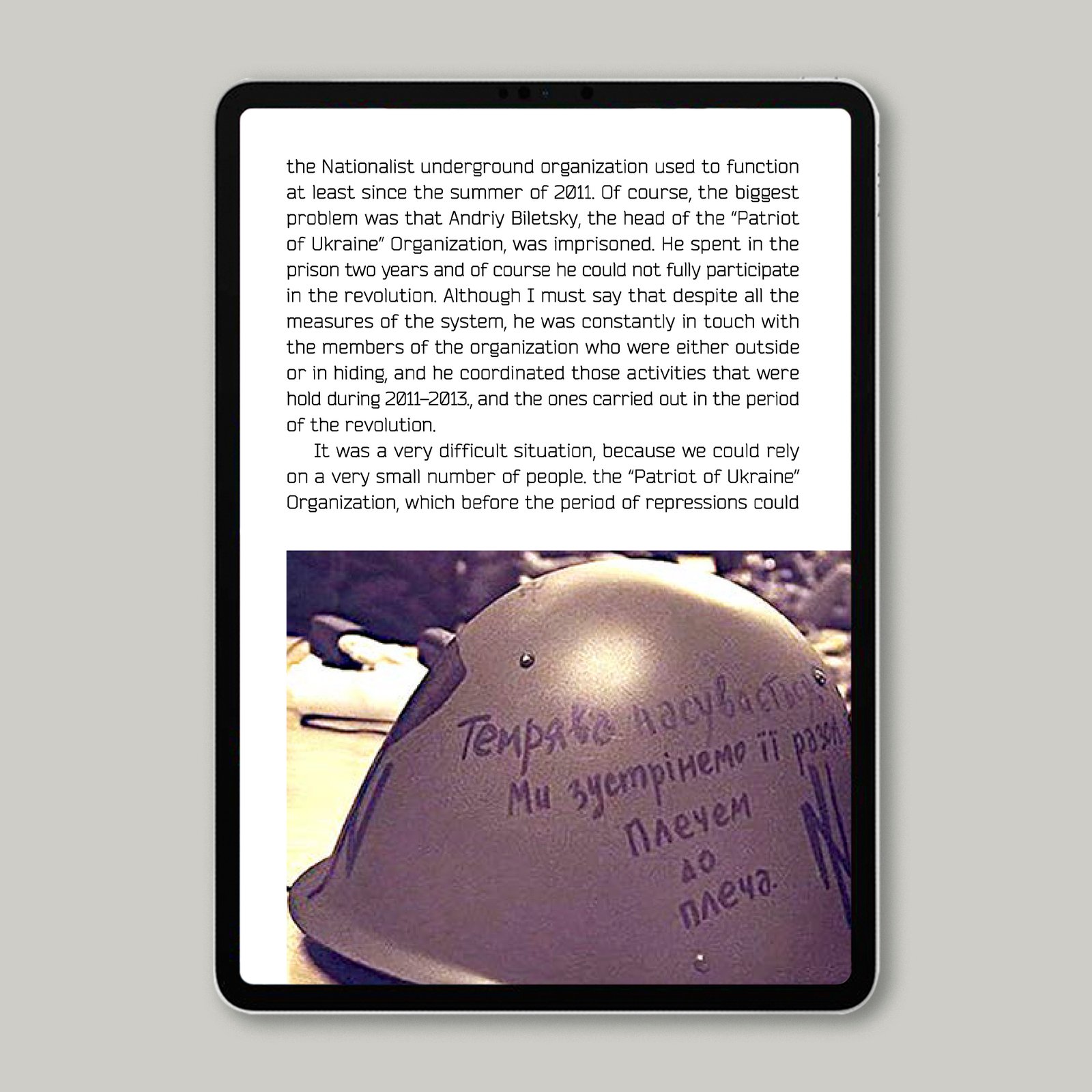 provocateur-day-eng-ebook-img04