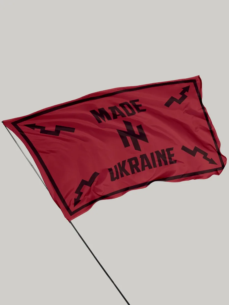 made-in-ukraine-flag-preview