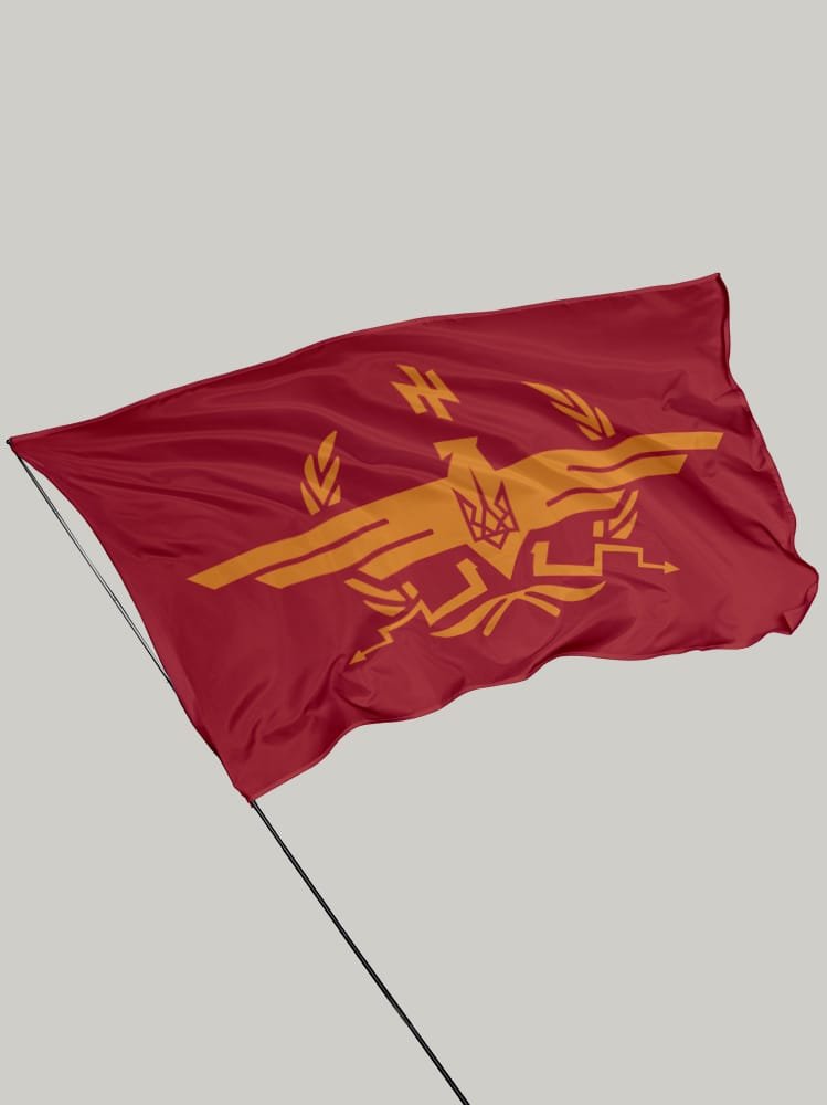 great-power-falcon-flag-prewiew