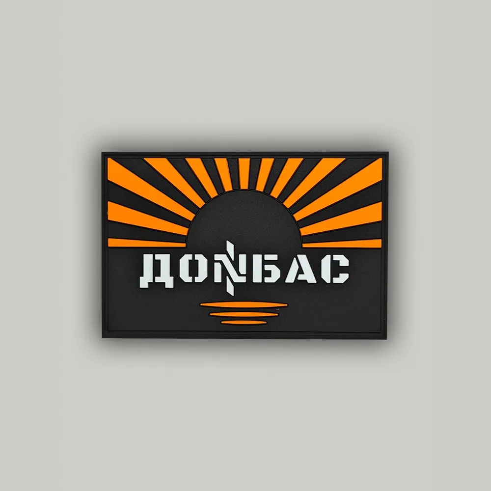 far-right-donbas-patch-img001