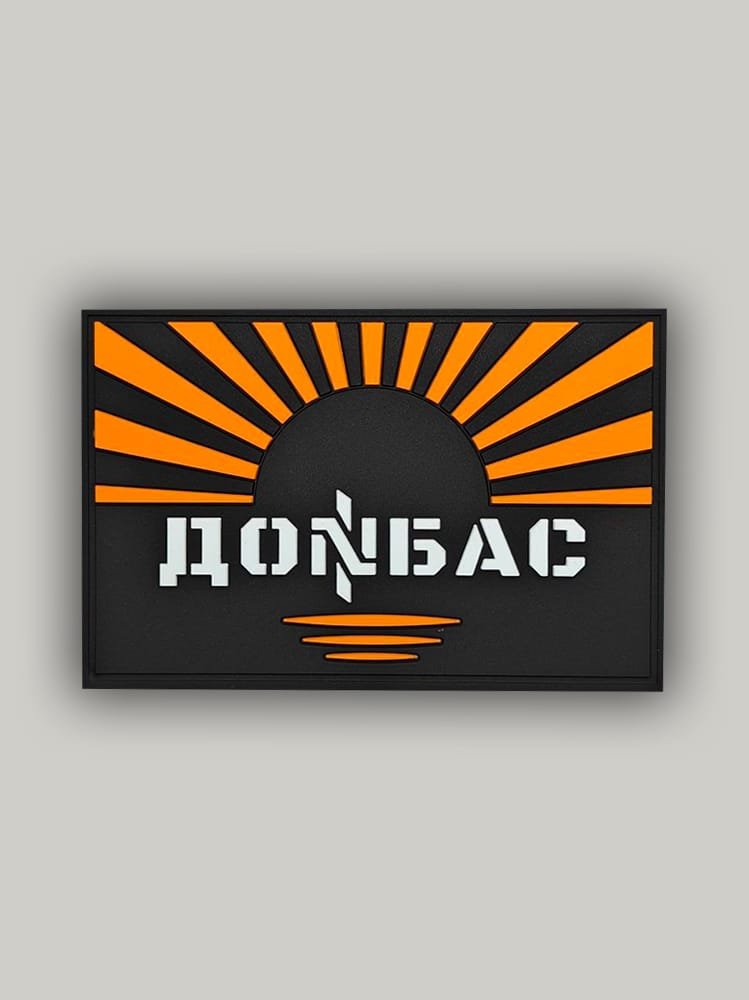 far-right-donbas-patch-prewiew