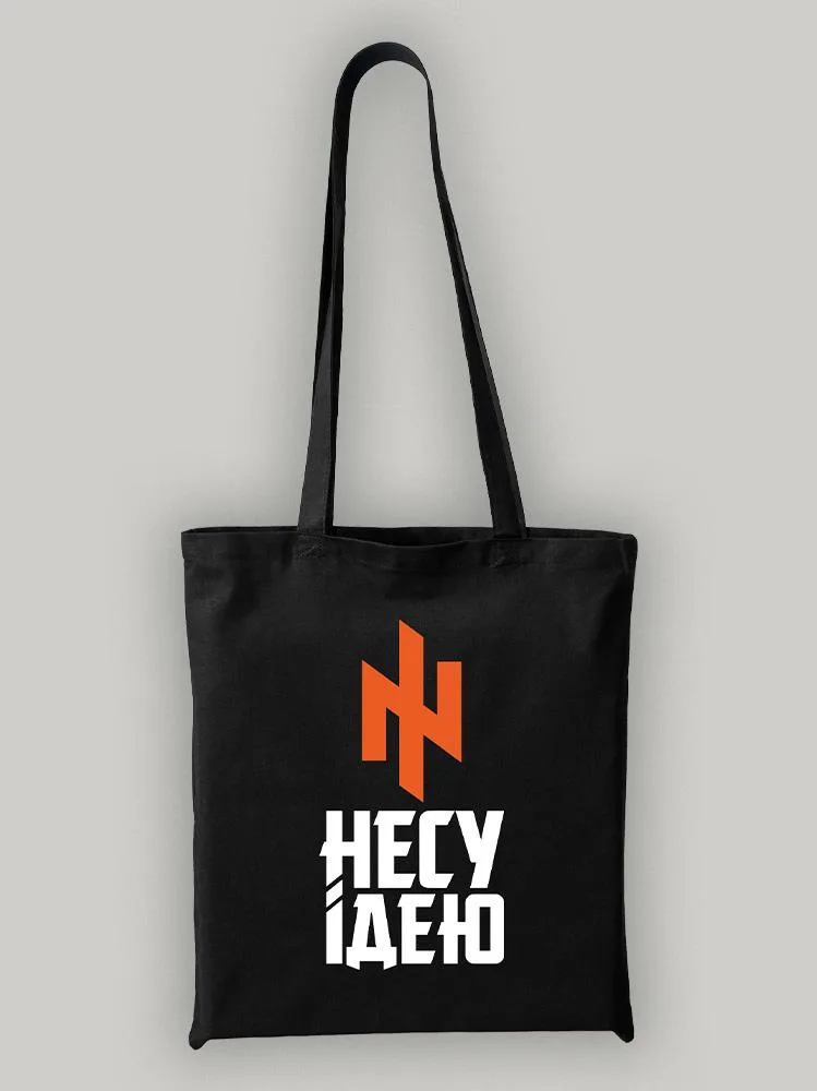 shopper-idea-nation-black-prewiew
