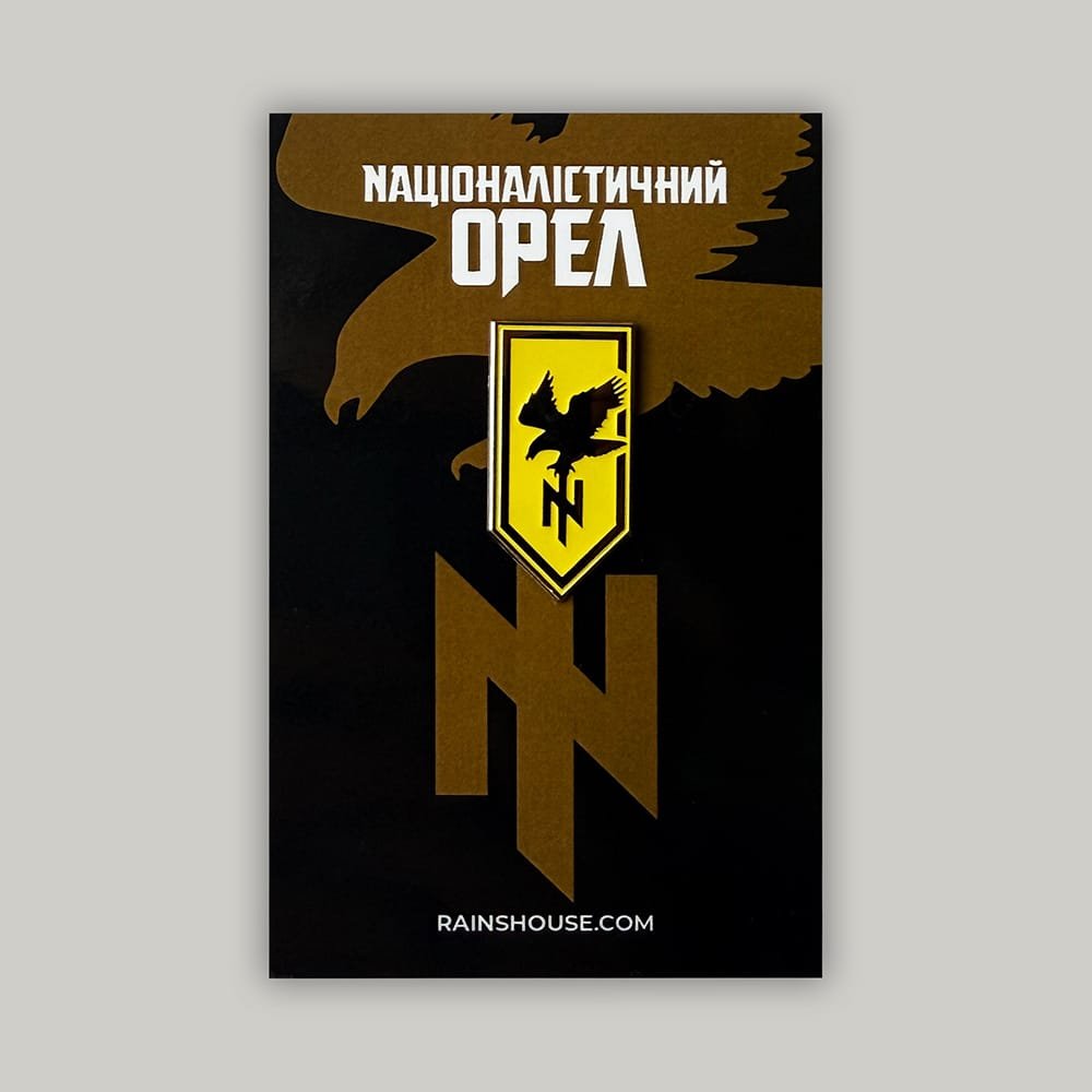 Пін «Націоналістичний Орел»