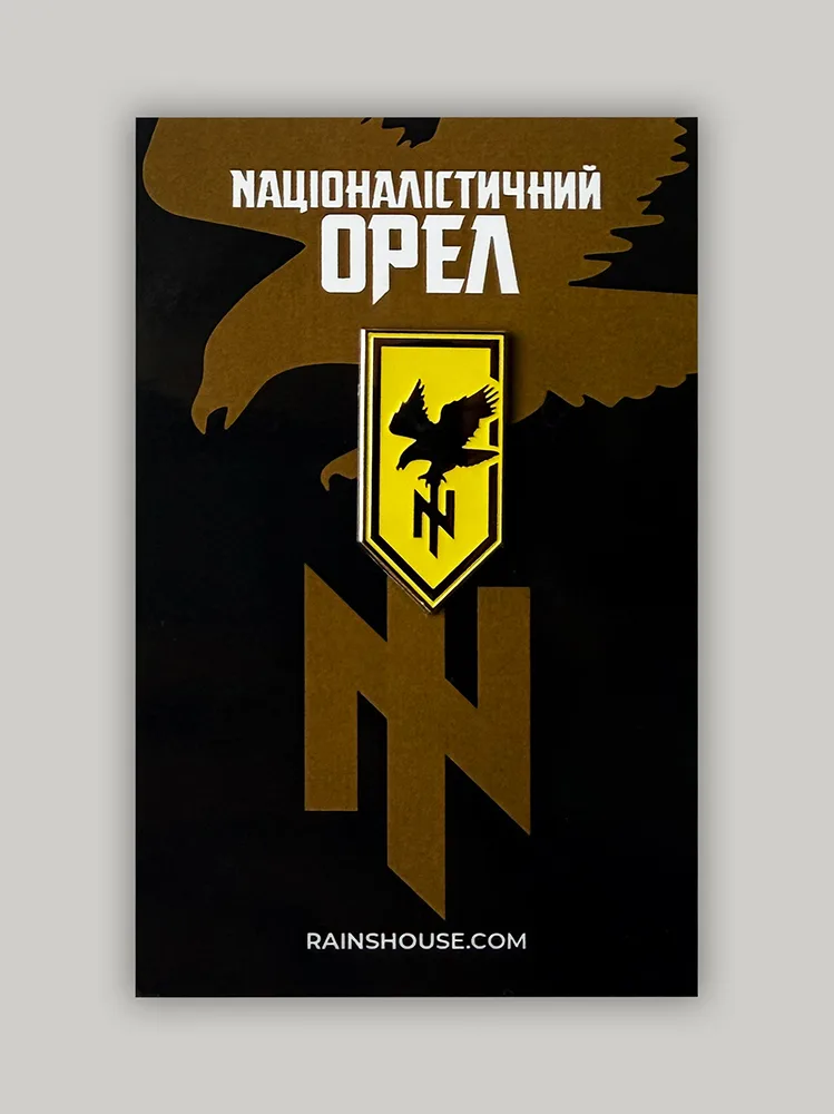 Пін «Націоналістичний Орел»