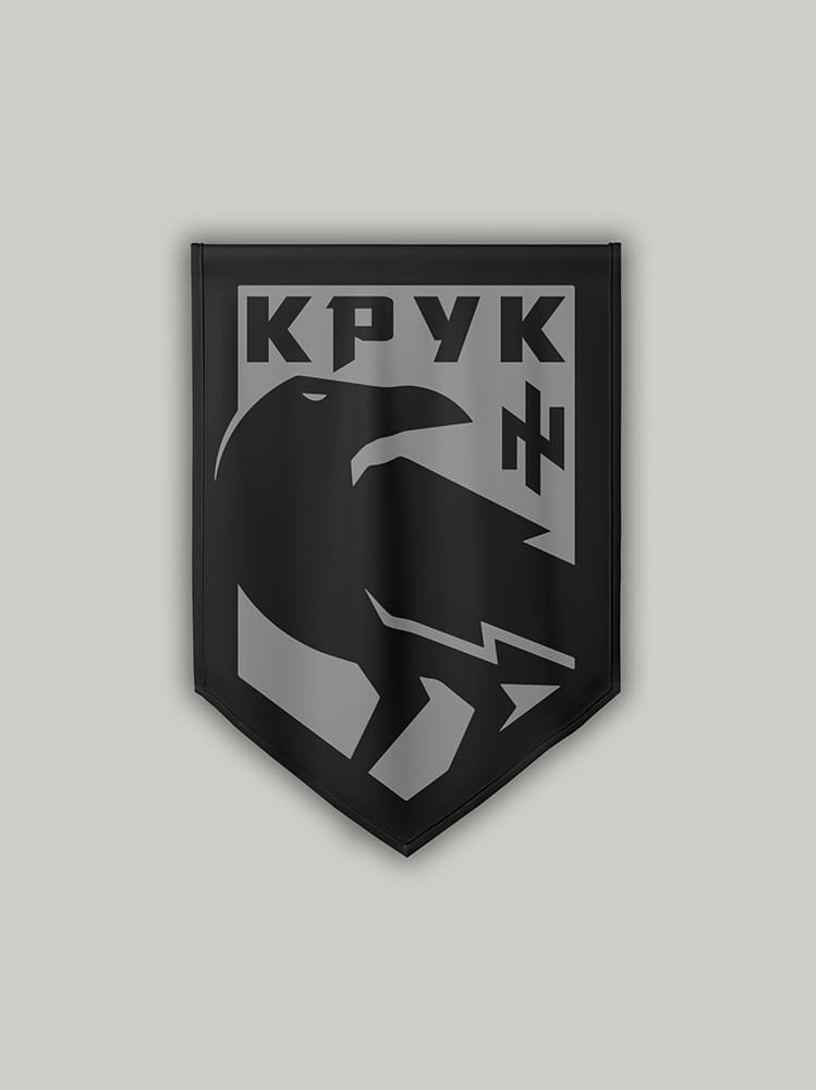 Прапор «Крук»
