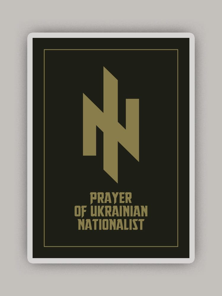 Prayer of Ukrainian Nationalist