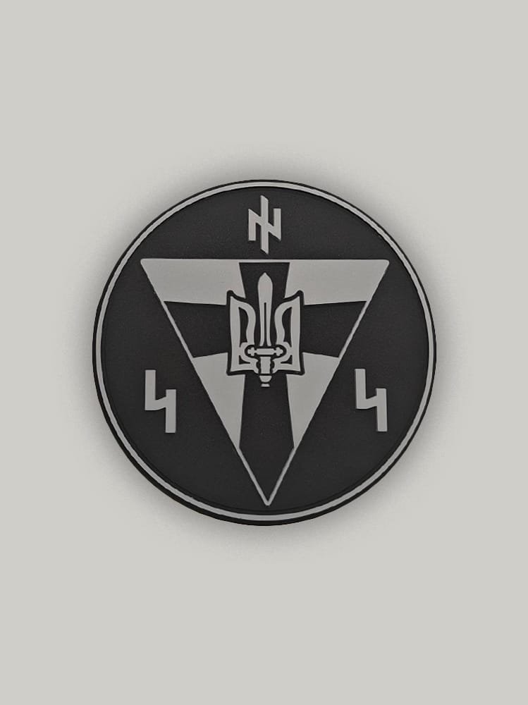 Патч «Спадкоємці ОУН-УПА»
